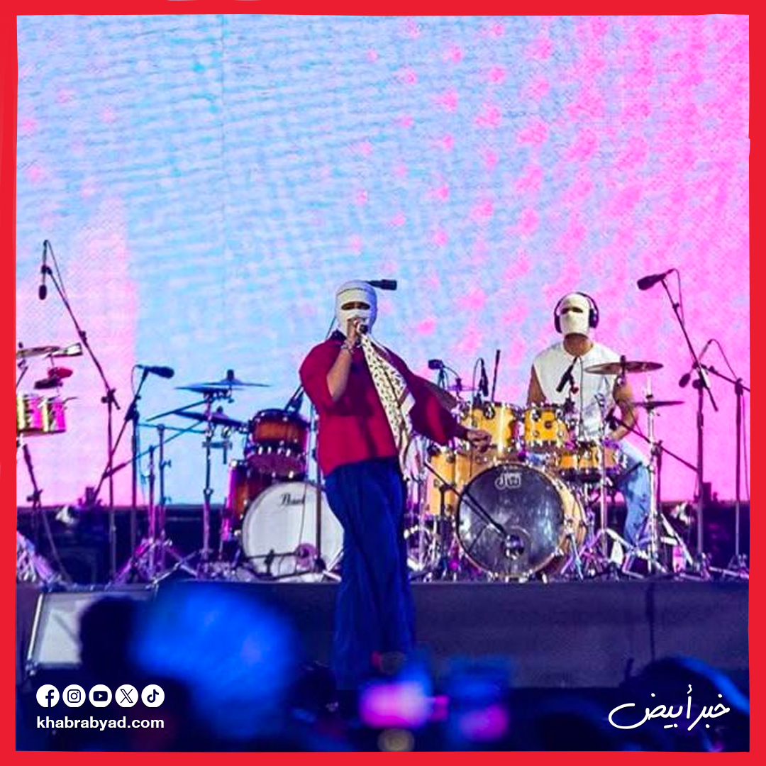 حفلة كاريوكي وتووليت