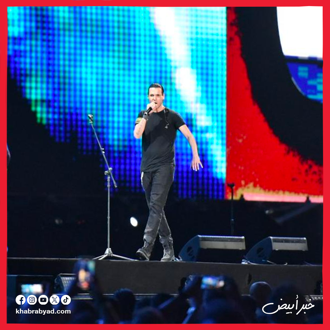 حفلة كاريوكي وتووليت