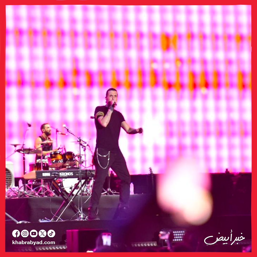 حفلة كاريوكي وتووليت