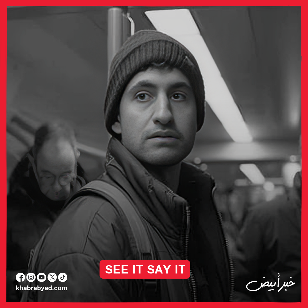 أعمال عالمية شارك فيها أمير المصري