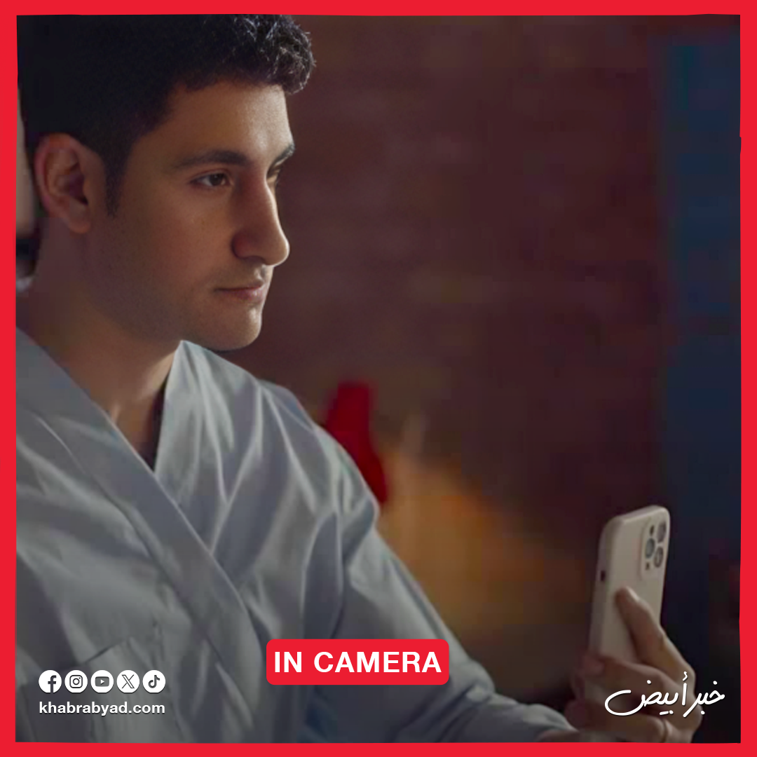 أعمال عالمية شارك فيها أمير المصري