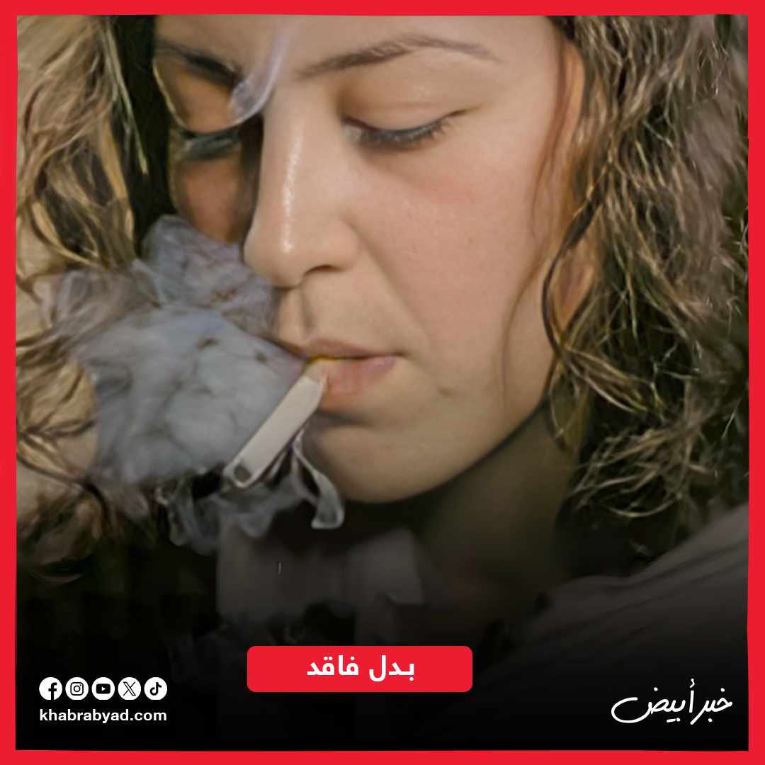 نجوم عانوا نفسيا بسبب أدوارهم