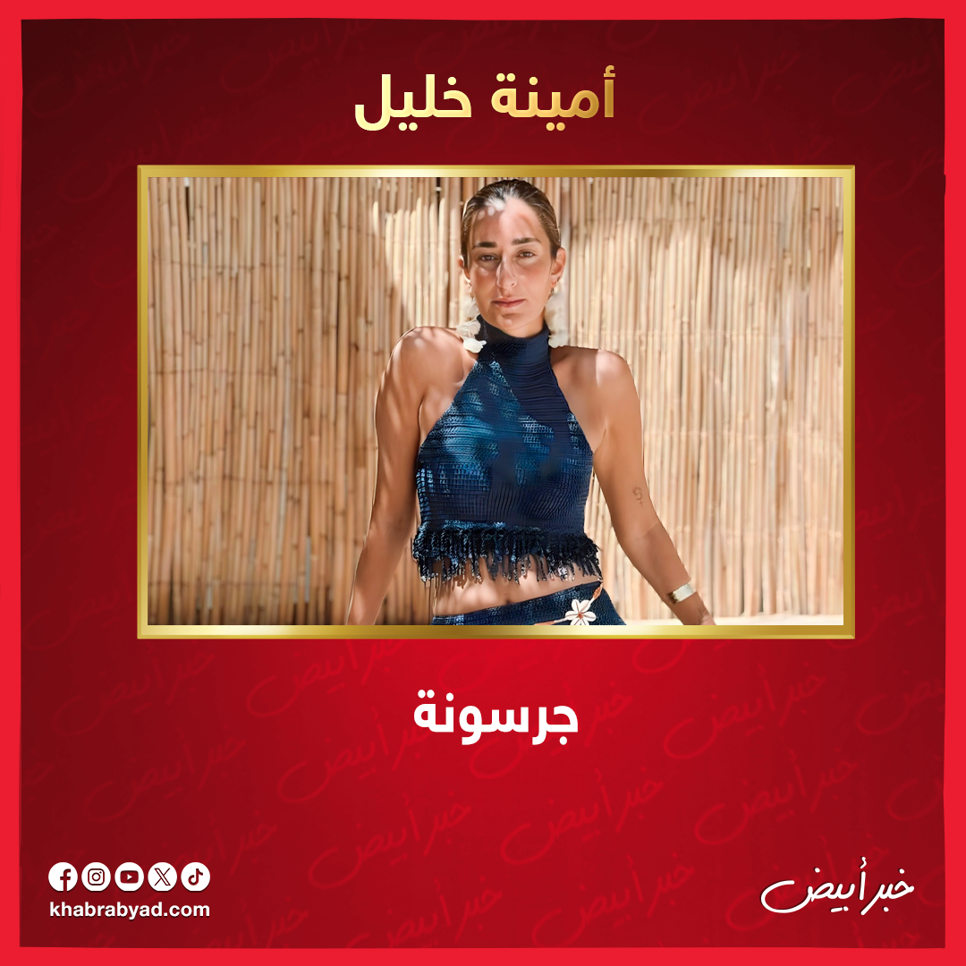 مهن غير متوقعة 