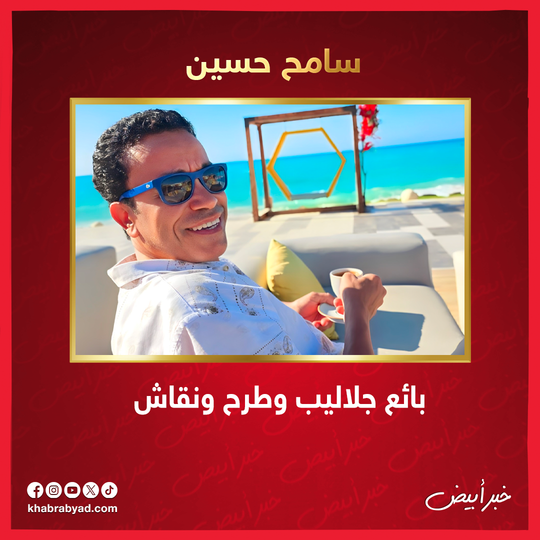 مهن غير متوقعة 