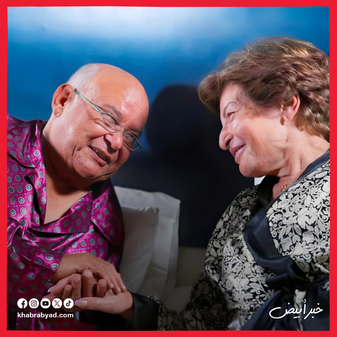 ياسمين رئيس