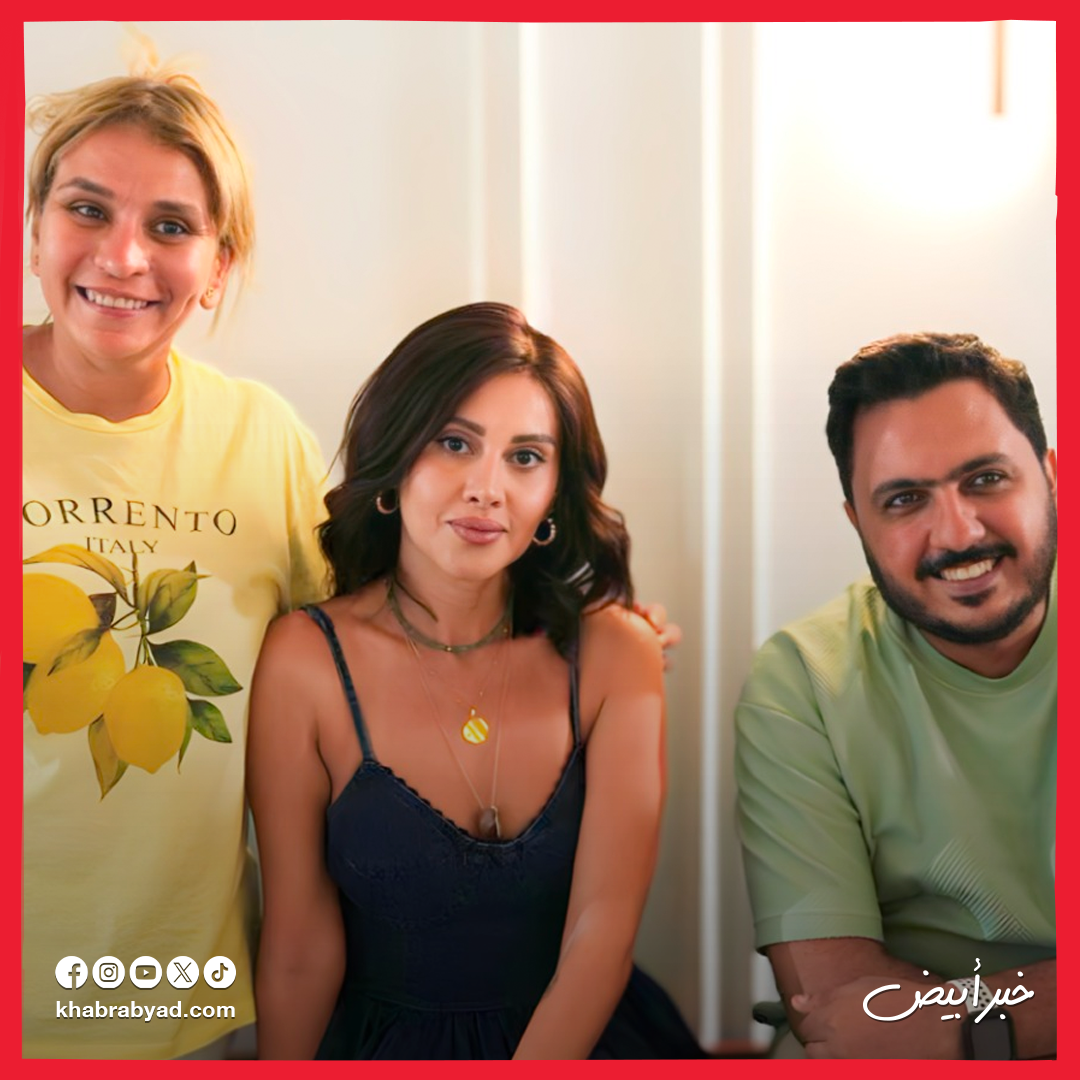 ياسمين رئيس