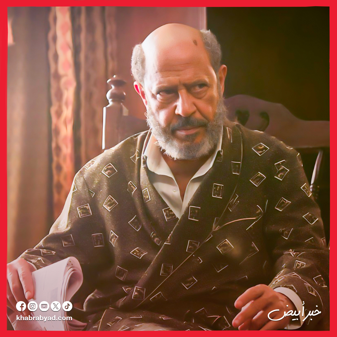 أشرف-عبدالباقي