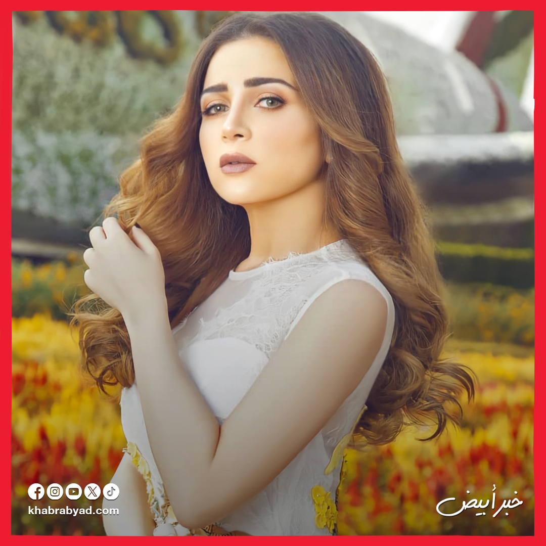 مي عز الدين