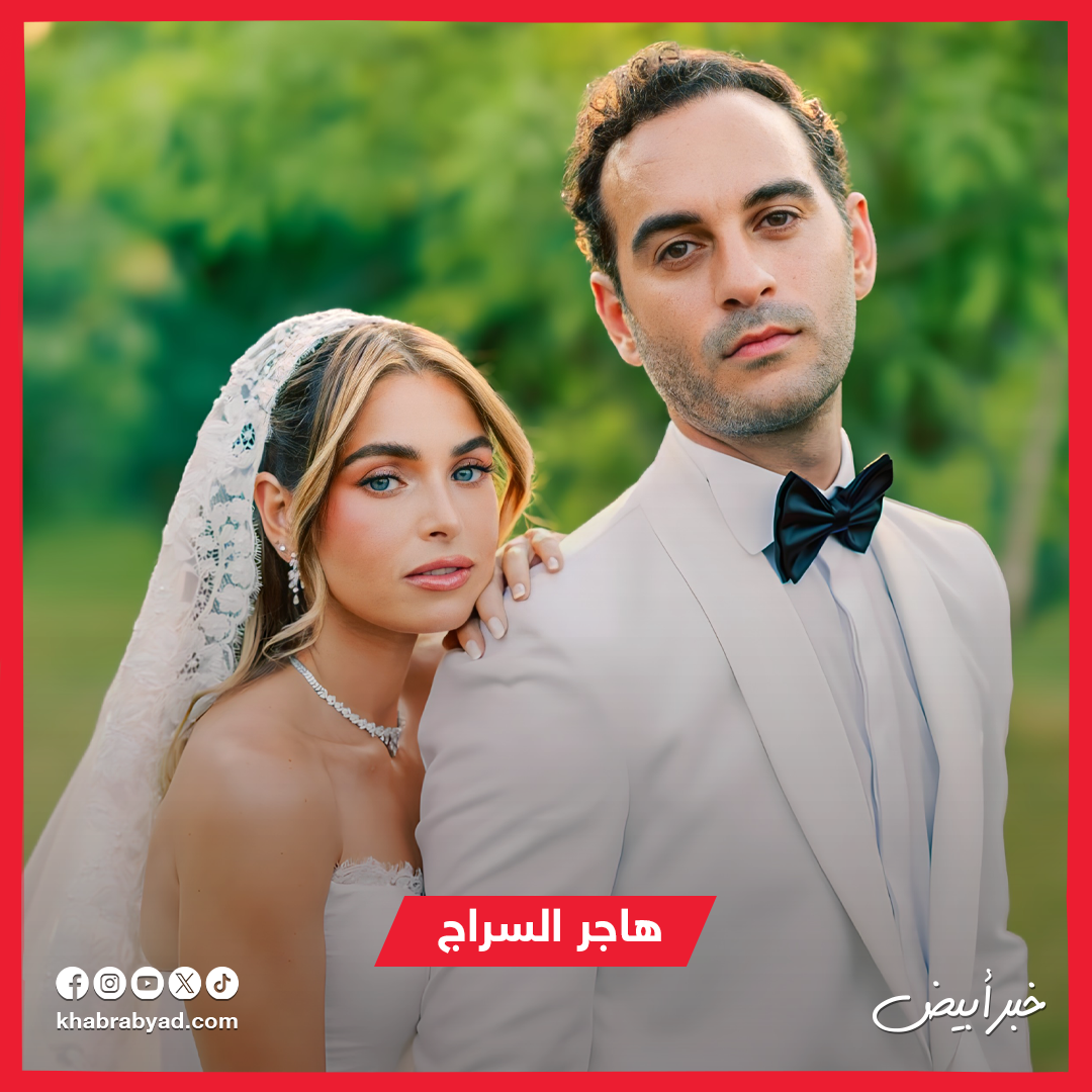 نجمات دخلن القفص الذهبي في 2025