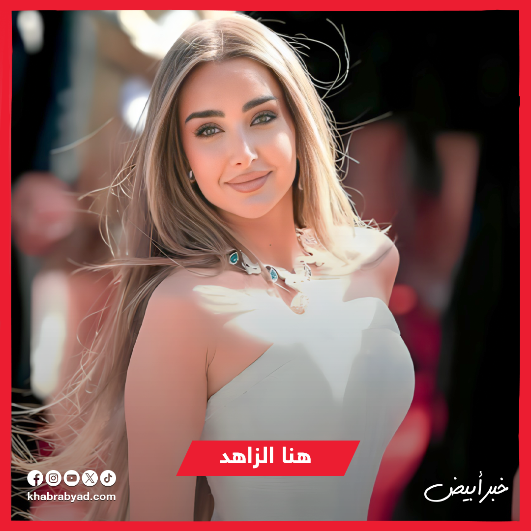 أبرز المرشحات لأجمل 100 وجه في العالم لعام 2025