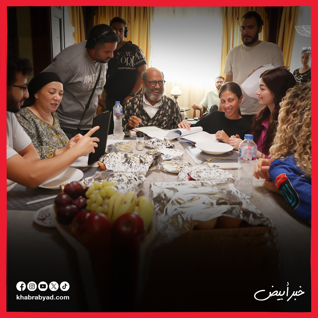 كواليس ولد وبنت وشايب بطولة أشرف عبدالباقي وليلى زاهر ومروان المسلماني