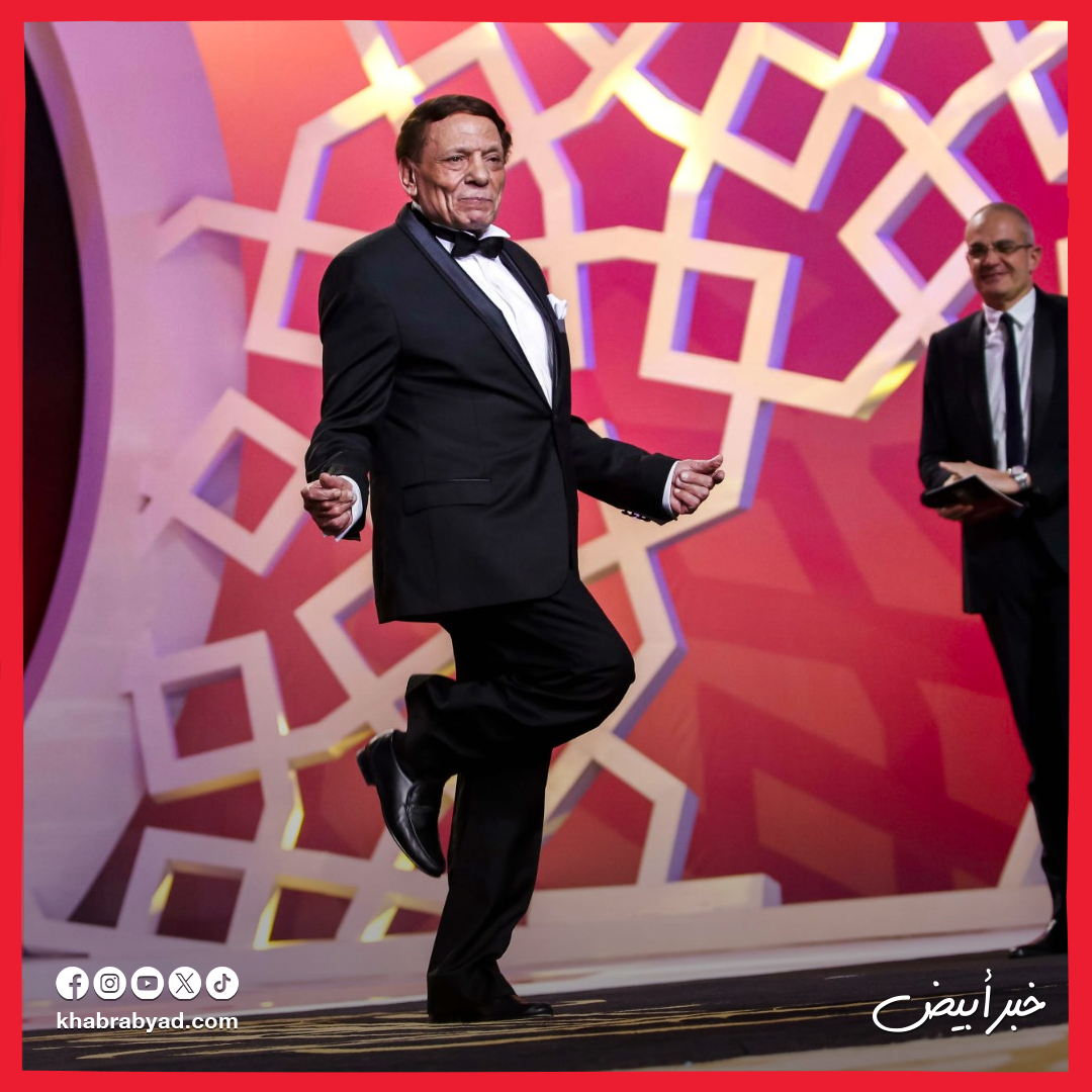 نجوم فازوا بجائزة الإنجاز الابداعي