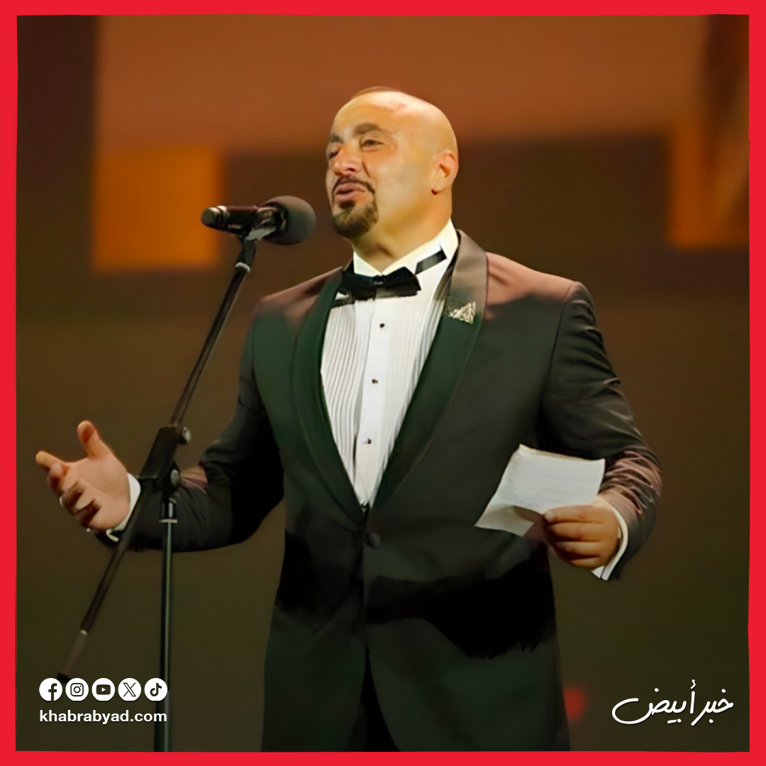 نجوم فازوا بجائزة الإنجاز الابداعي