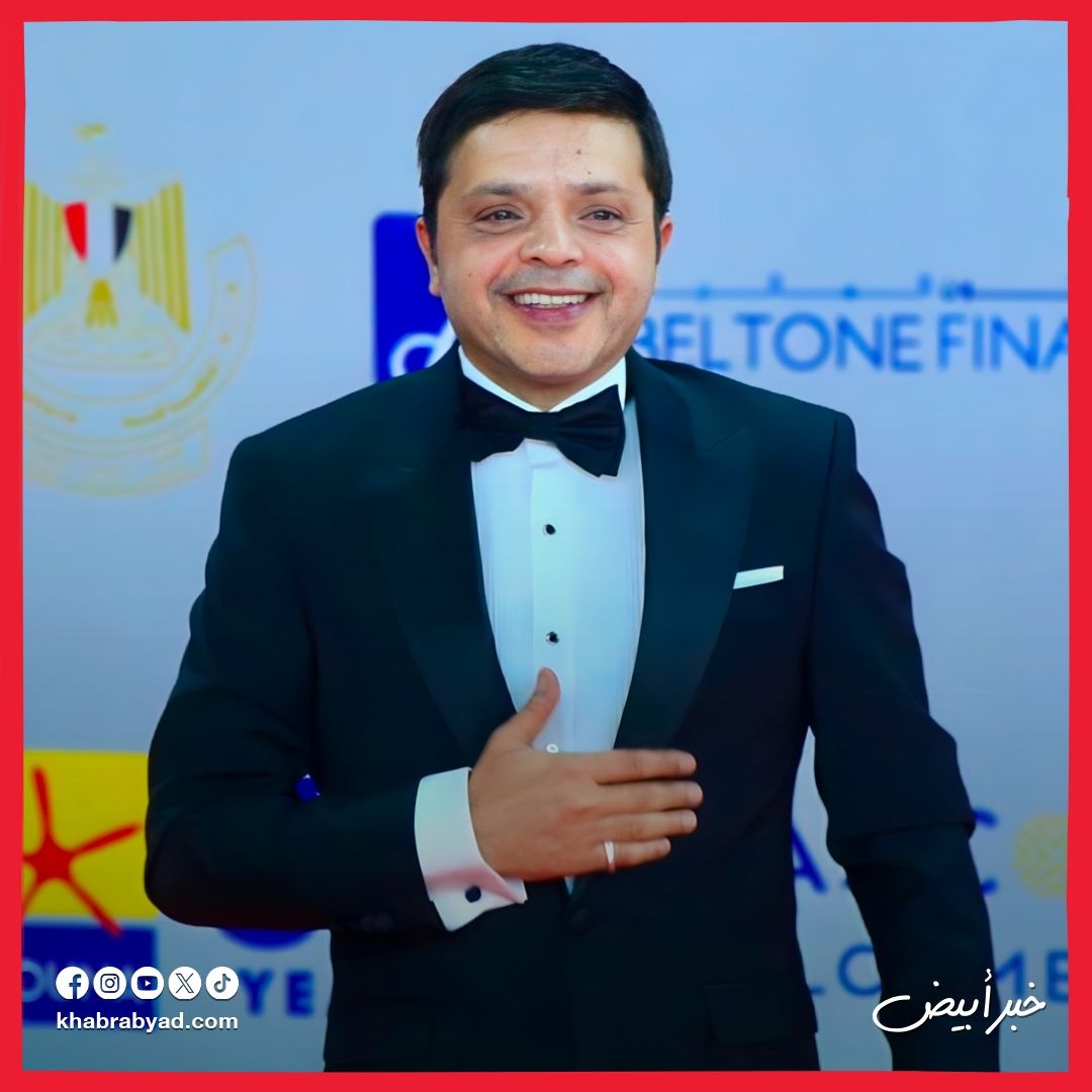 نجوم فازوا بجائزة الإنجاز الابداعي