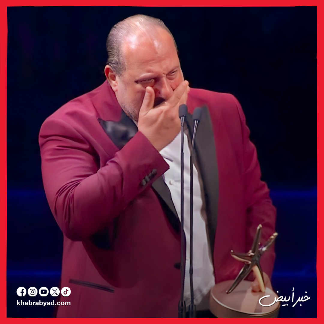 نجوم فازوا بجائزة الإنجاز الابداعي