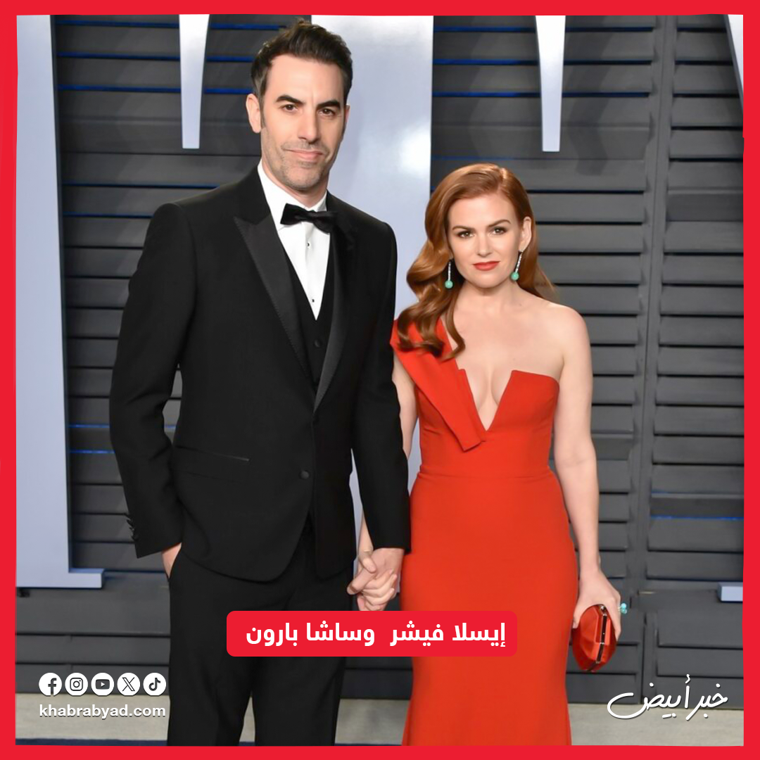 أشهر النجوم العالمية 