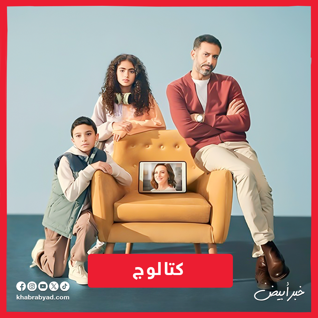 5 مسلسلات نافست على صدارة الموسم