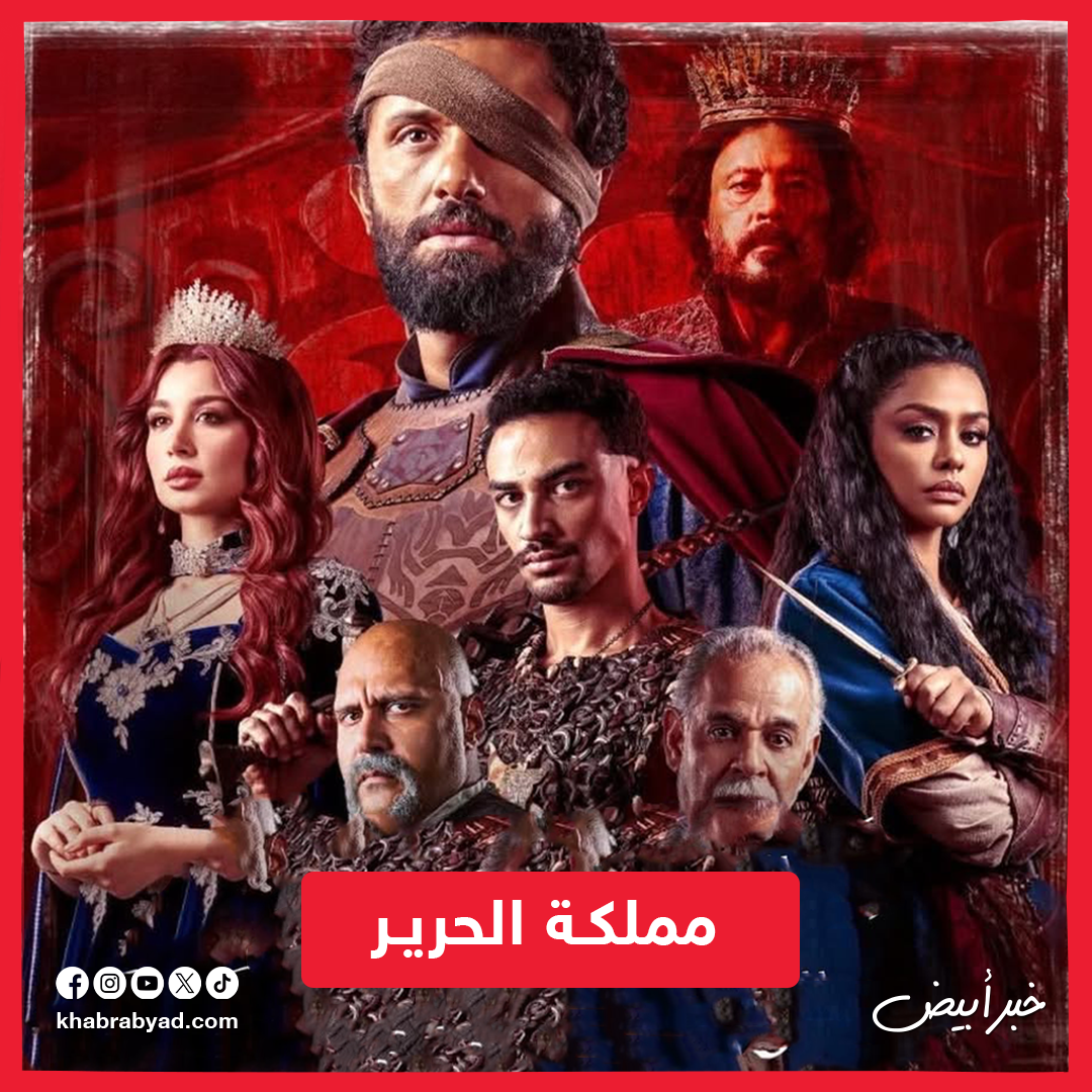 5 مسلسلات نافست على صدارة الموسم