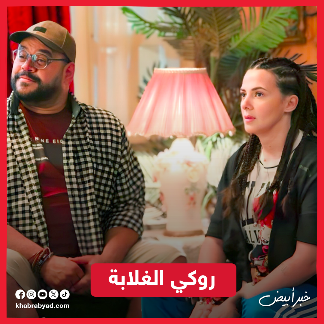 8 أفلام تتخطى نصف المليار فى شباك التذاكر 