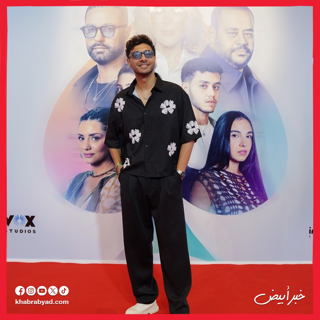 المناظرة الأخيرة يحتفلون بالعرض الخاص للفيلم 