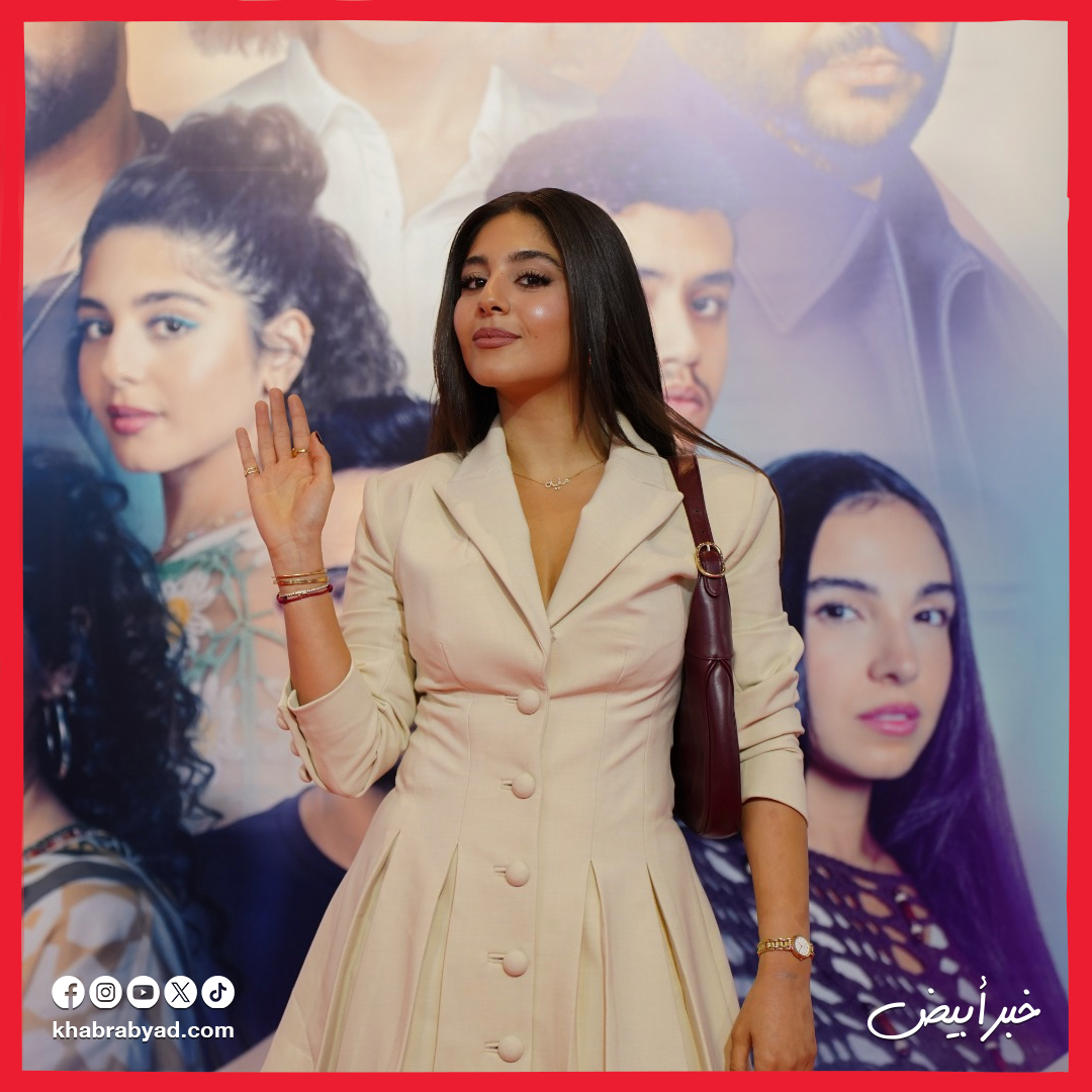 المناظرة الأخيرة يحتفلون بالعرض الخاص للفيلم 