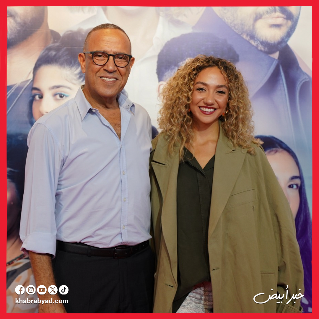 المناظرة الأخيرة يحتفلون بالعرض الخاص للفيلم 