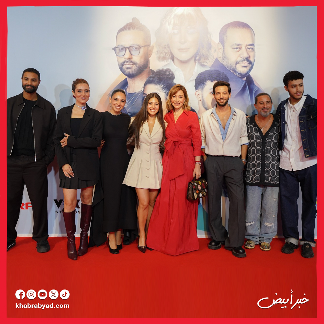 المناظرة الأخيرة يحتفلون بالعرض الخاص للفيلم 