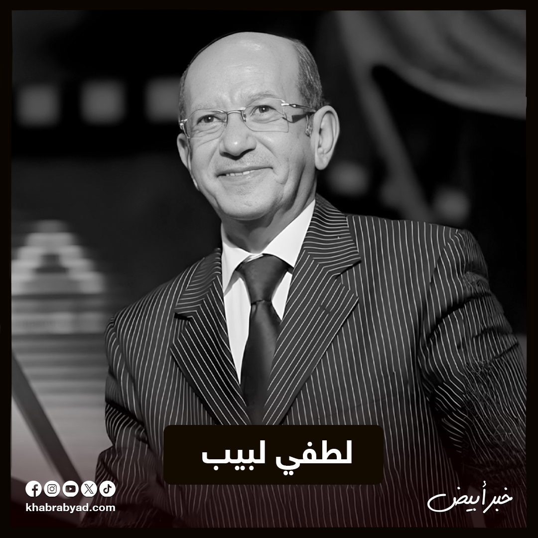 أبرز الراحلين عن الساحة