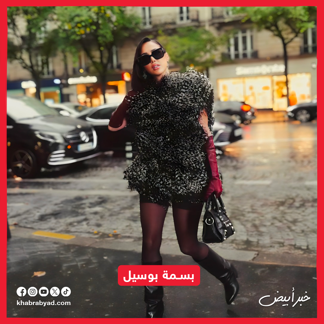 أسبوع الموضة في باريس