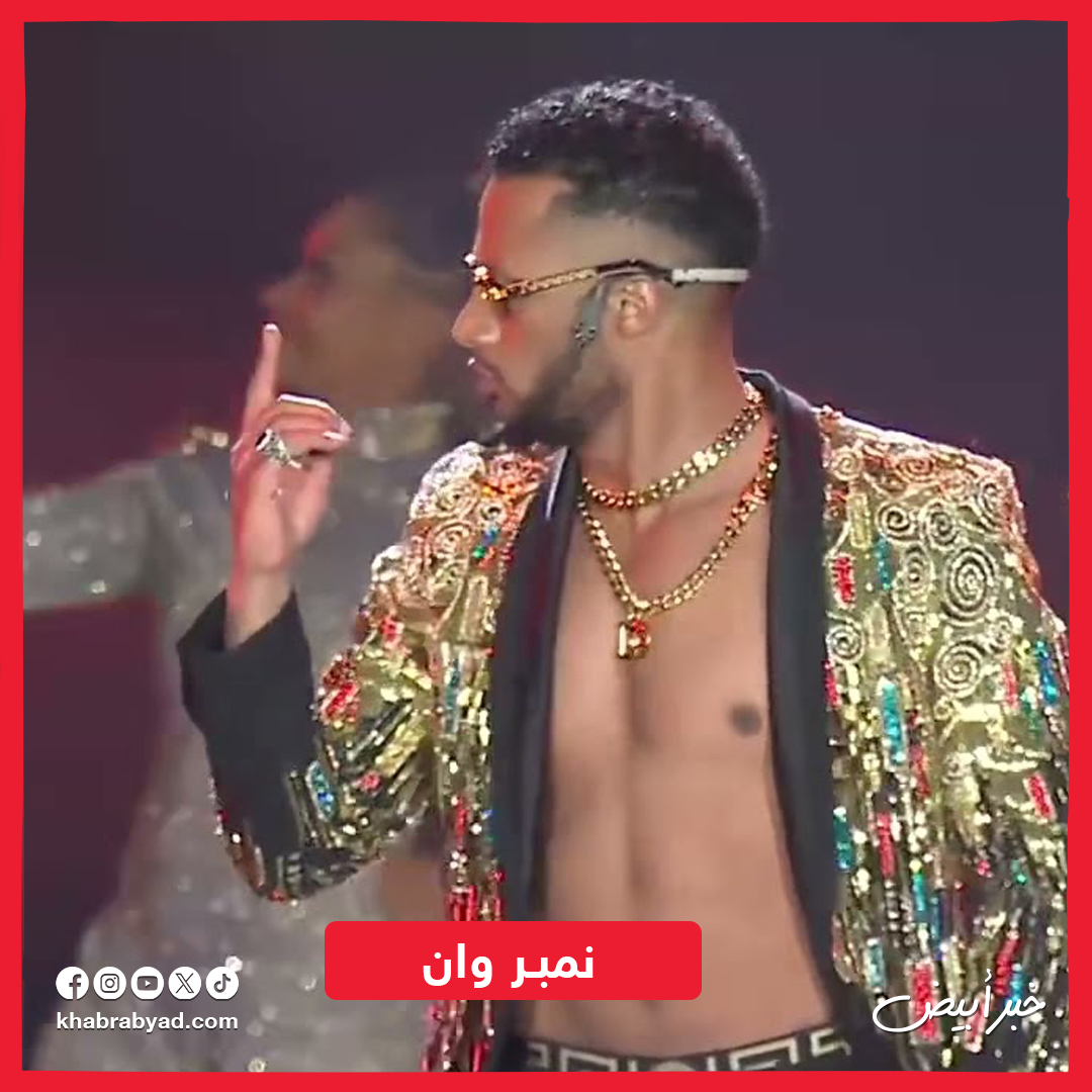 أغاني تسببت في مشاكل لمحمد رمضان