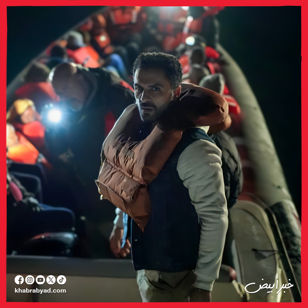 فيلم Run لاماندا بلامر وسامي الشيخ 