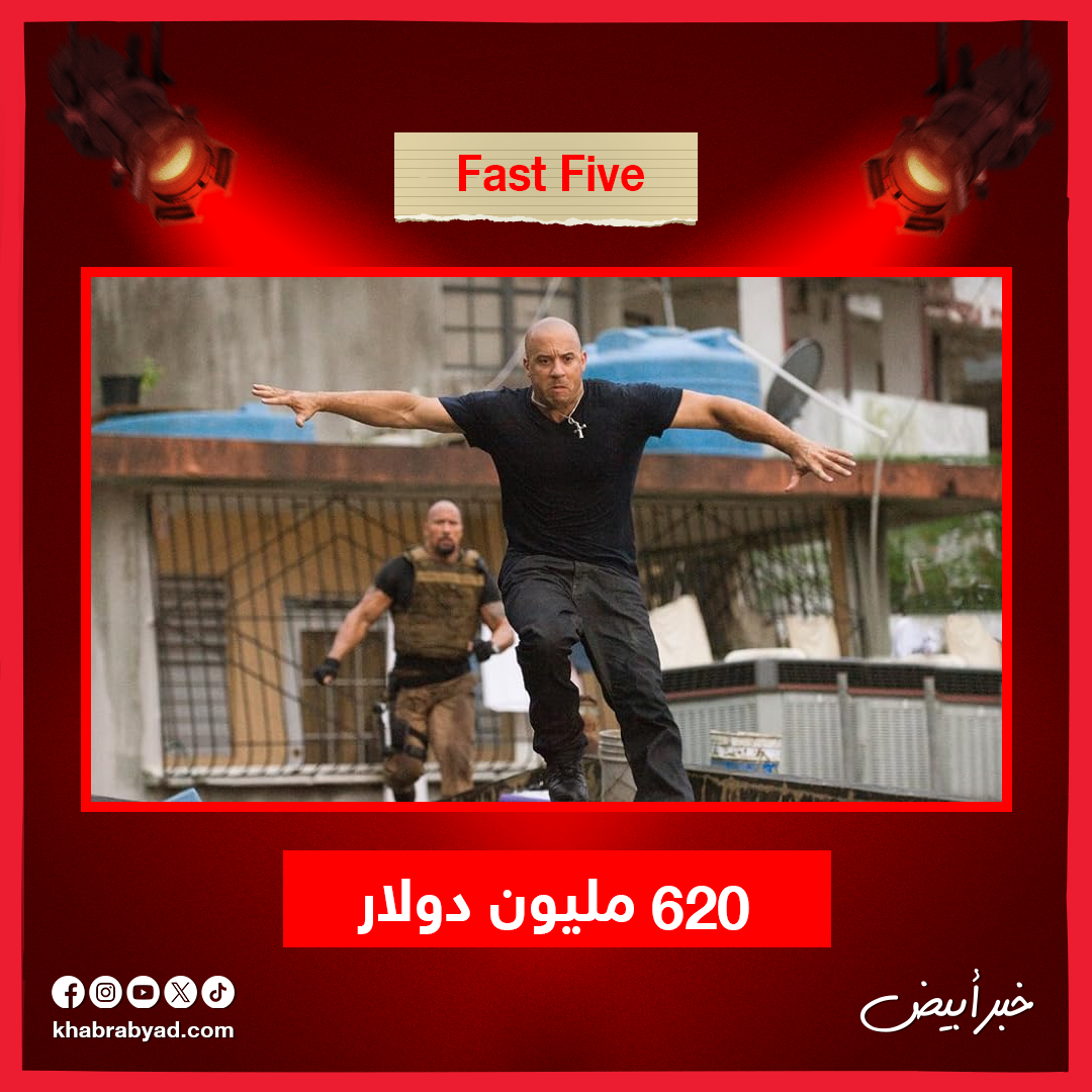 أفلام حققت إيرادات قياسية لـ ذا روك خلال مسيرته