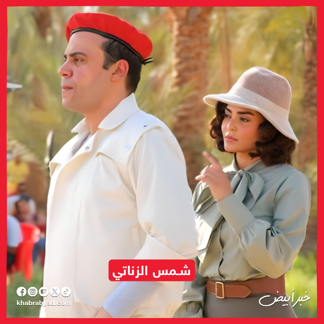 أشهر العصابات على الشاشة قريباً