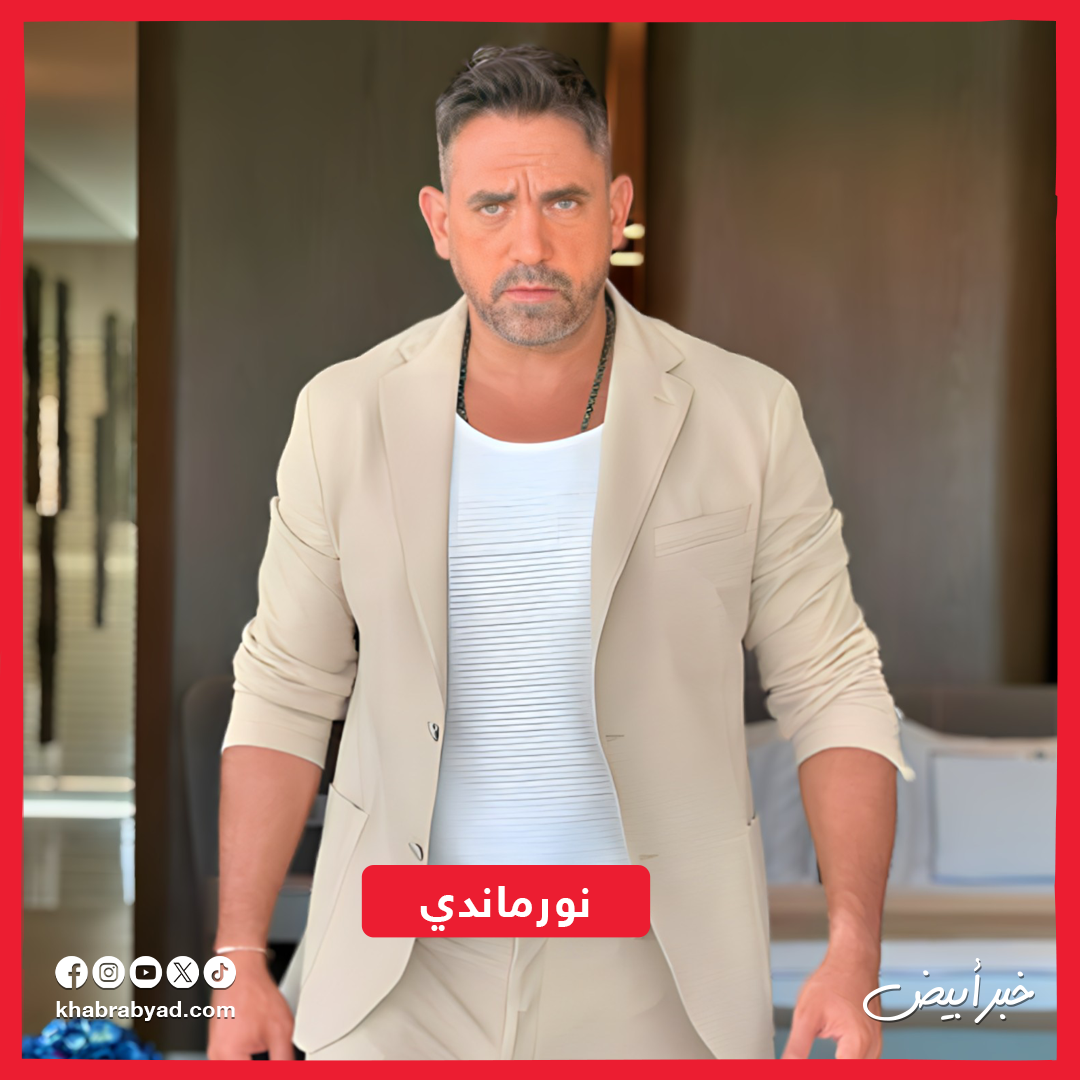 أشهر العصابات على الشاشة قريباً