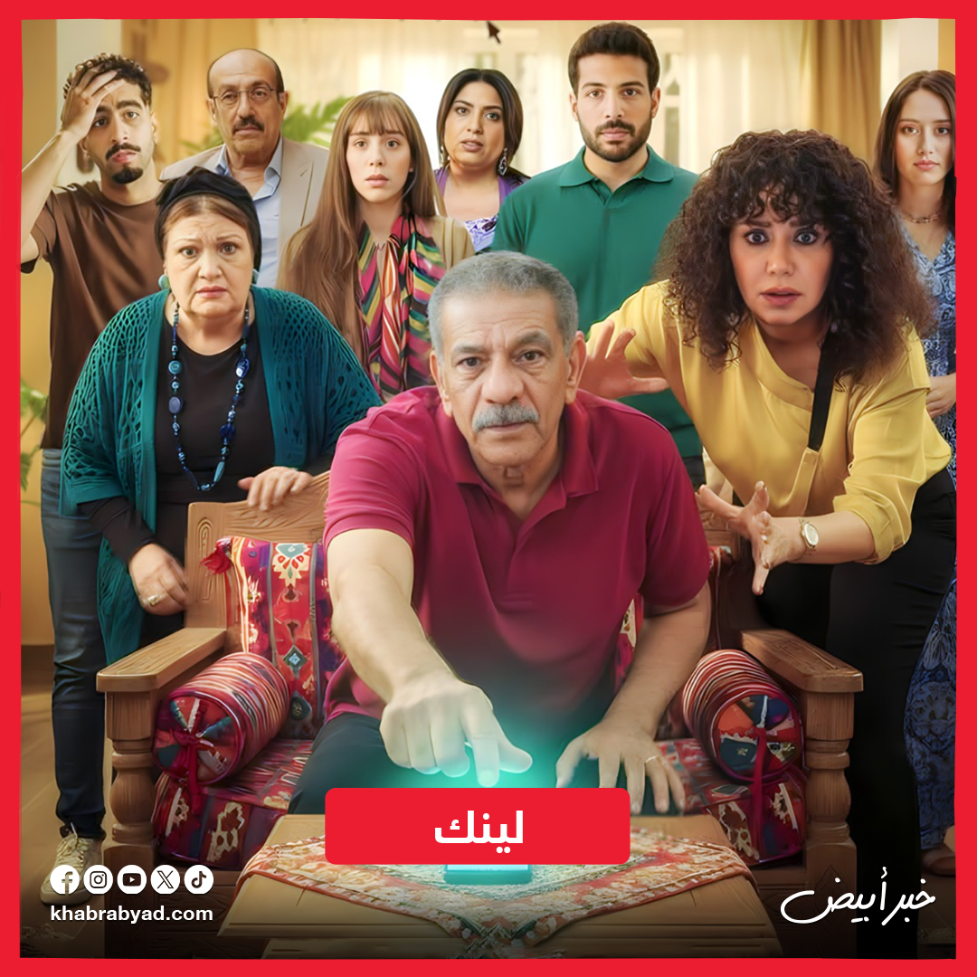 أعمال فنية ناقشت قضايا النصب والابتزاز الإلكتروني