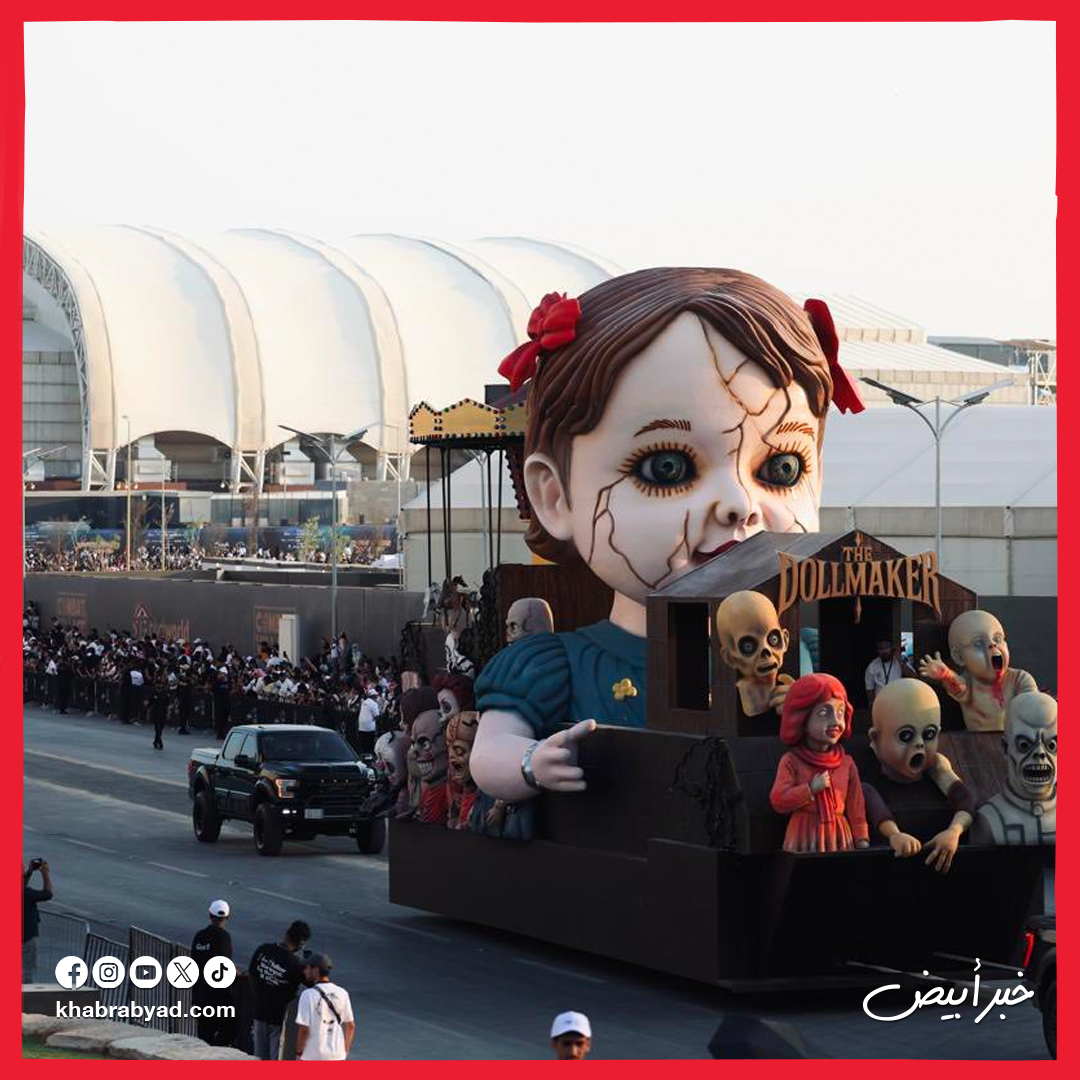 حفل افتتاح موسم الرياض 2025 بحضور جماهيري ضخم