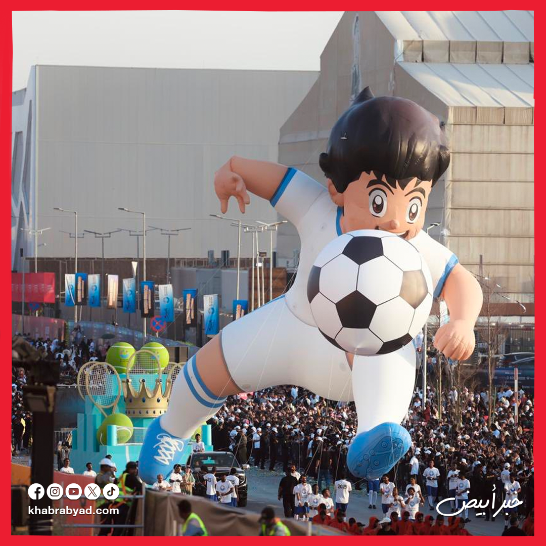 حفل افتتاح موسم الرياض 2025 بحضور جماهيري ضخم