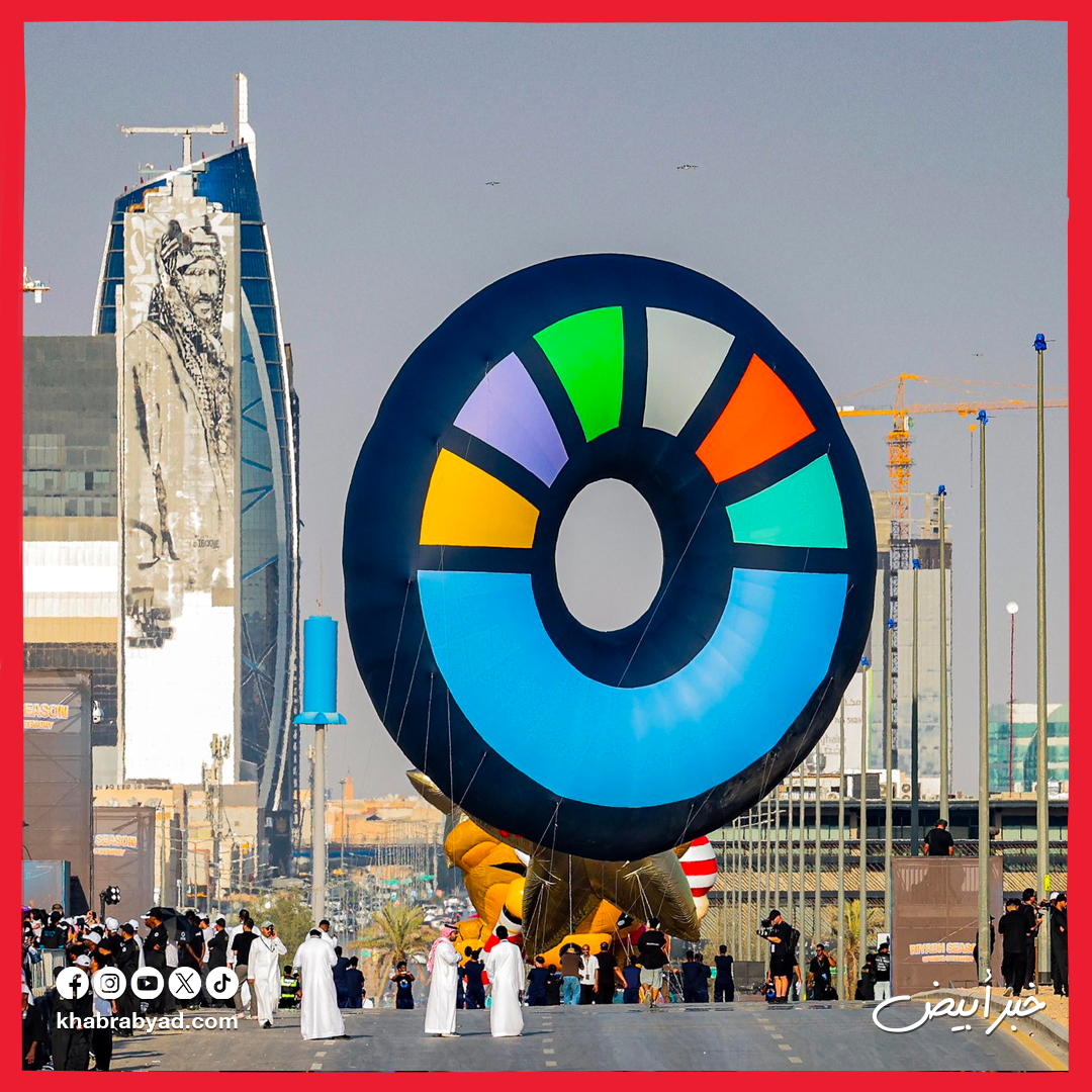 حفل افتتاح موسم الرياض 2025 بحضور جماهيري ضخم