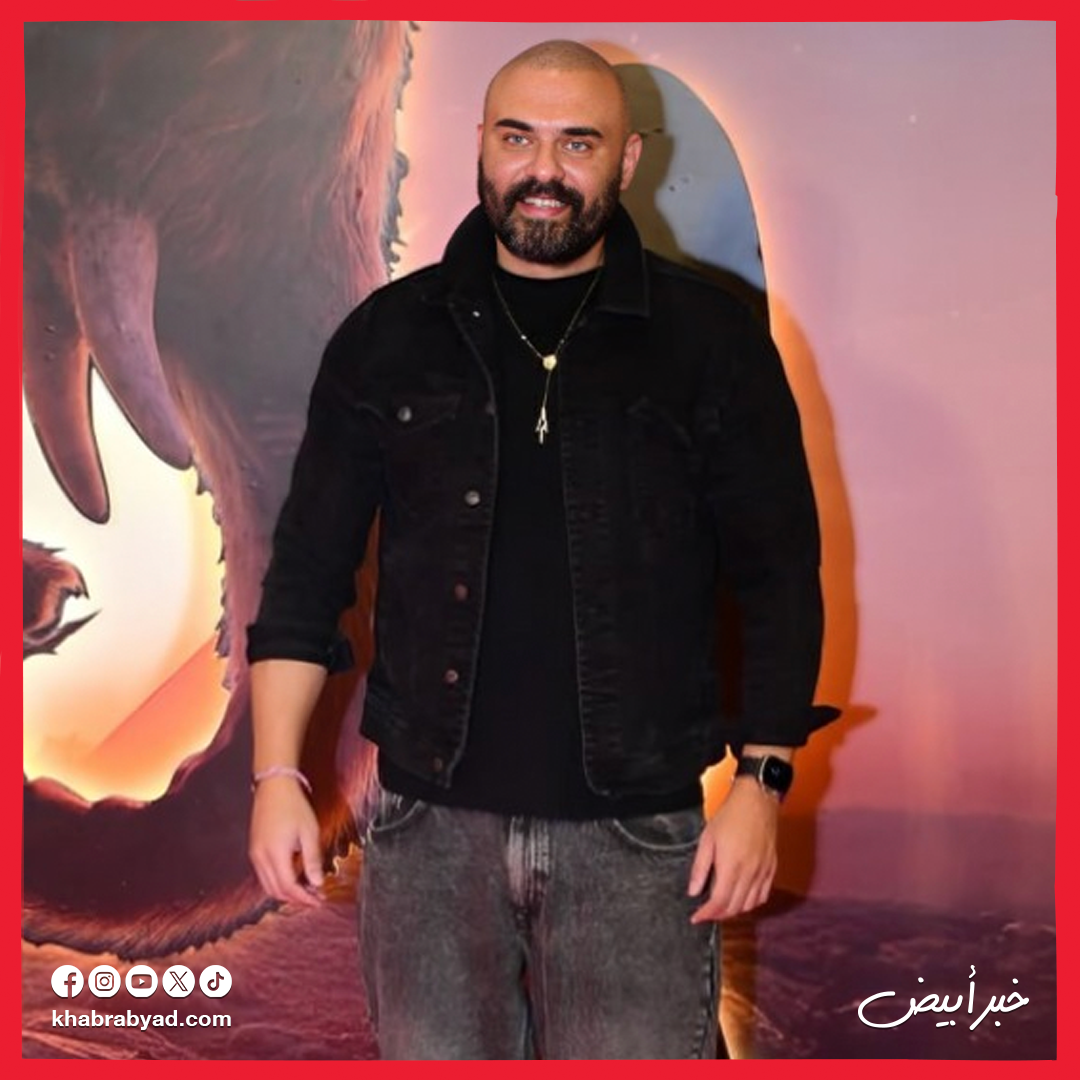 فيلم أوسكار عودة الماموث