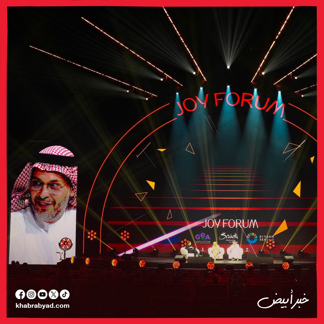 كبار النجوم حول العالم