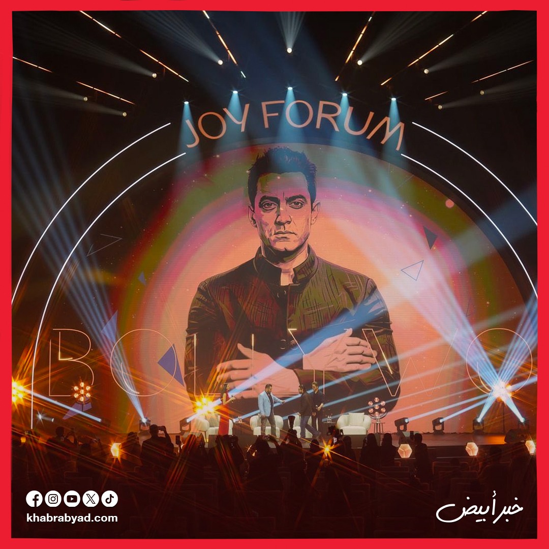 كبار النجوم حول العالم