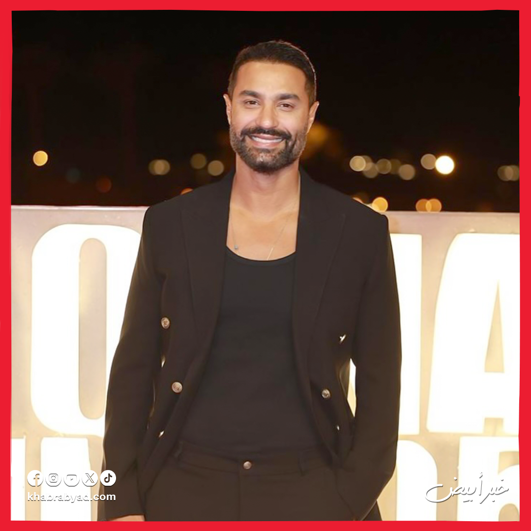 النجوم على ريد كاربت فيلم كولونيا في مهرجان الجونة السينمائي