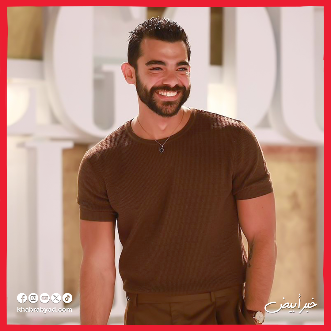 النجوم على ريد كاربت فيلم كولونيا في مهرجان الجونة السينمائي