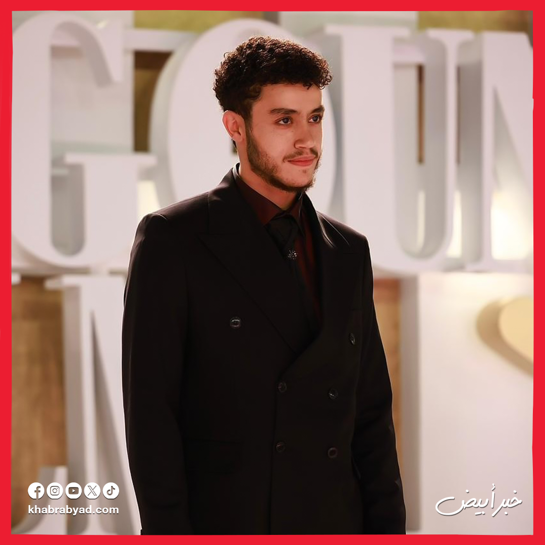 النجوم على ريد كاربت فيلم كولونيا في مهرجان الجونة السينمائي