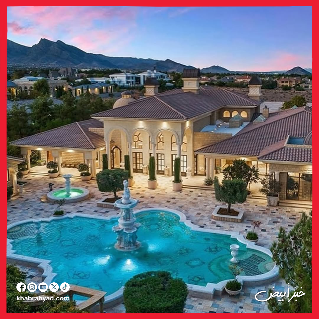  قصر مايكل جاكسون في لاس فيجاس