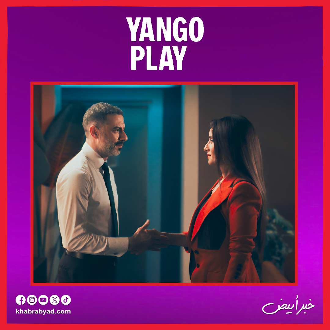 ورد وشوكولاتة