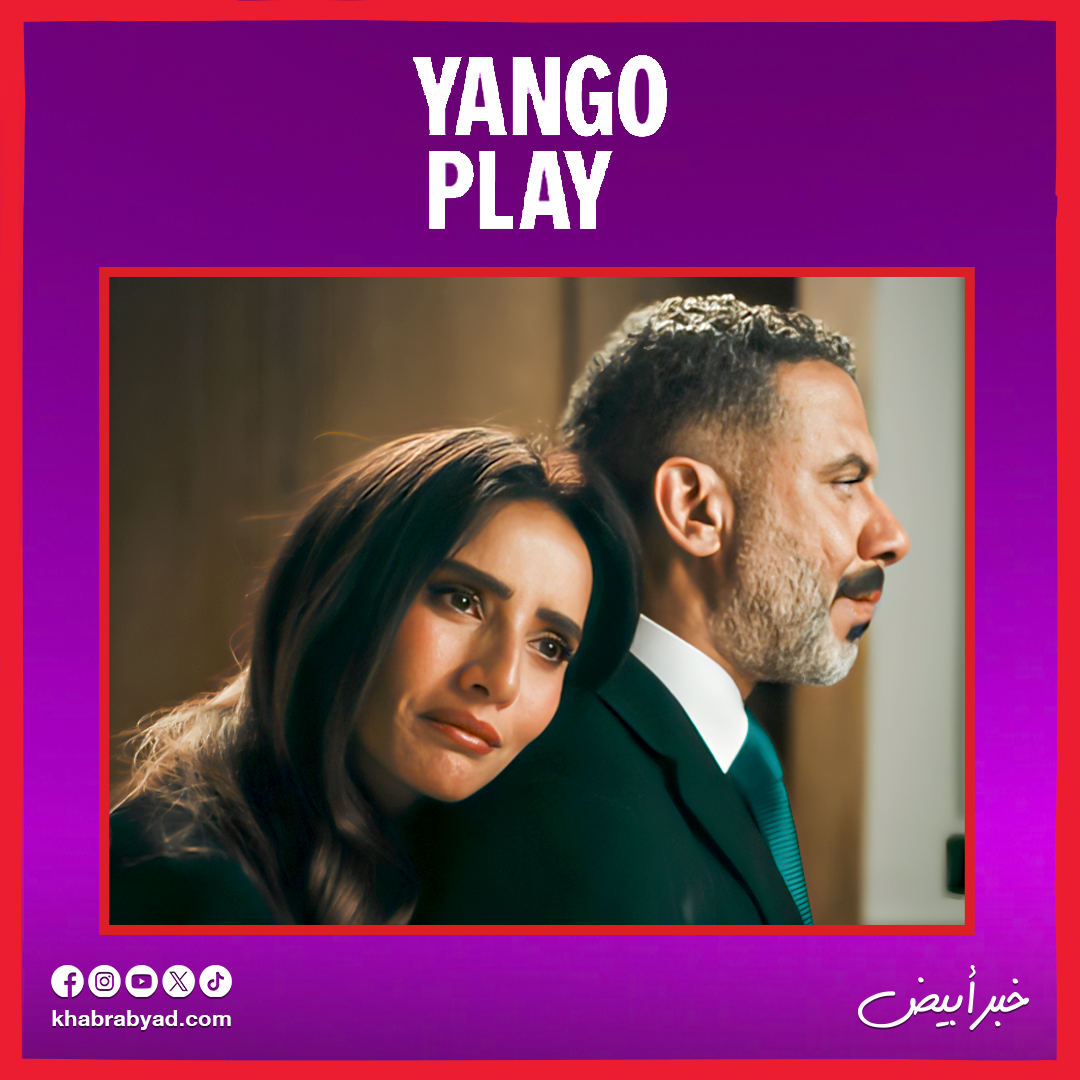 ورد وشوكولاتة