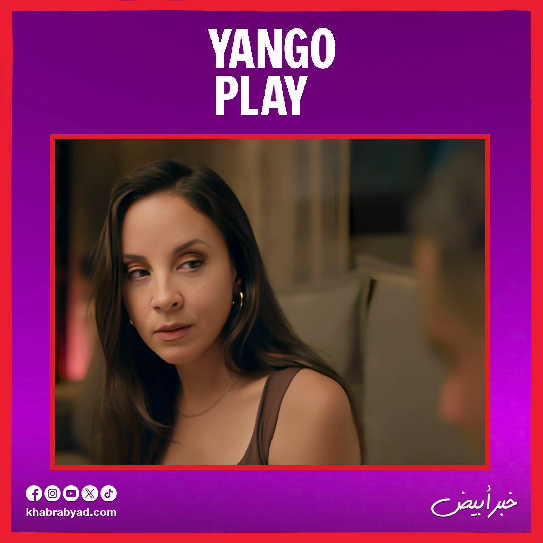 ورد وشوكولاتة