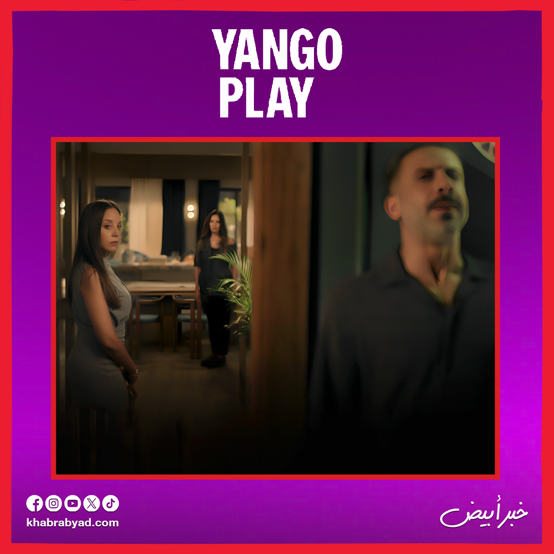 ورد وشوكولاتة