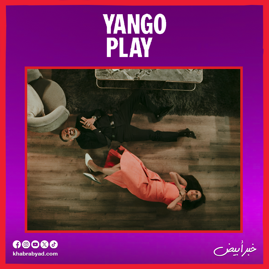 ورد وشوكولاتة